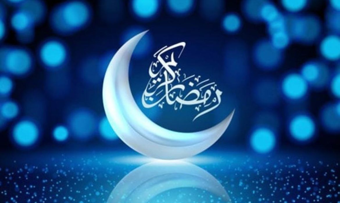 ماه رمضان ۱۴۰۳-۱۴۰۴ کی است؟
