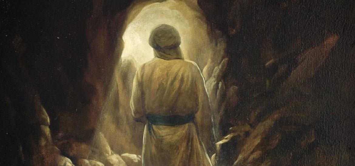 رحلت رسول اکرم (28 صفر) کی است؟